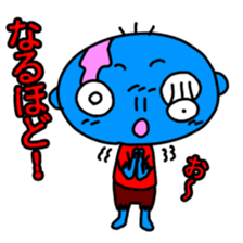 Zombie Sticker(cute horror) sticker #1945232