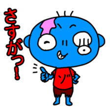 Zombie Sticker(cute horror) sticker #1945233