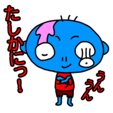 Zombie Sticker(cute horror) sticker #1945234