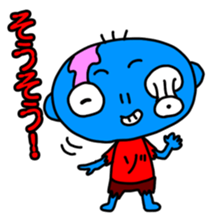 Zombie Sticker(cute horror) sticker #1945235