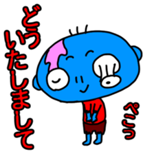 Zombie Sticker(cute horror) sticker #1945236