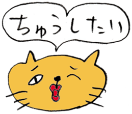 Cat face sticker #1945438