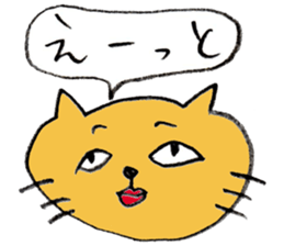Cat face sticker #1945440