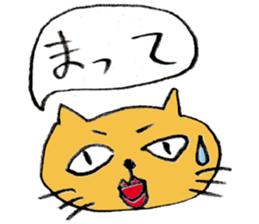 Cat face sticker #1945444