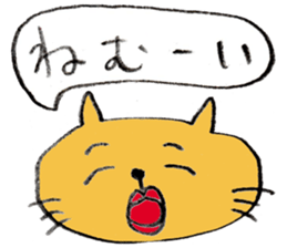 Cat face sticker #1945445