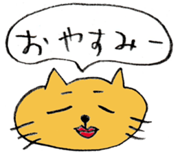 Cat face sticker #1945446