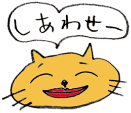 Cat face sticker #1945447