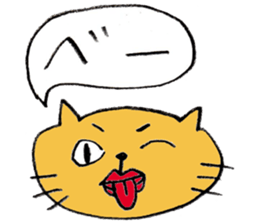 Cat face sticker #1945451