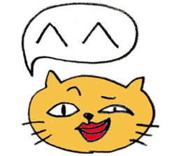 Cat face sticker #1945454
