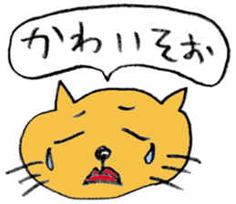 Cat face sticker #1945455