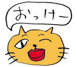 Cat face sticker #1945459