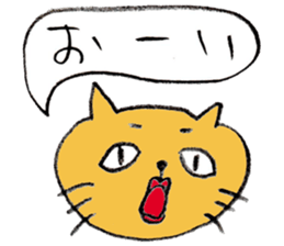 Cat face sticker #1945460