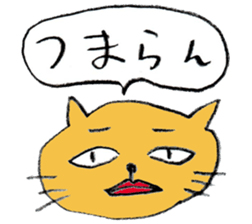 Cat face sticker #1945461
