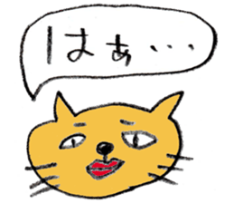 Cat face sticker #1945466