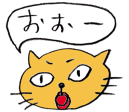 Cat face sticker #1945473
