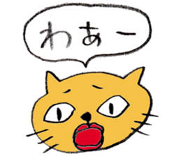 Cat face sticker #1945474