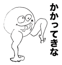 Mr Nitanita sticker #1945621