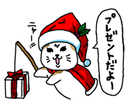 Cat and Christmas and New Year sticker #1945678
