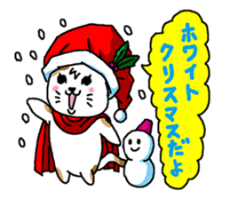 Cat and Christmas and New Year sticker #1945682