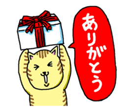 Cat and Christmas and New Year sticker #1945694