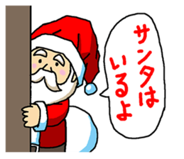 Cat and Christmas and New Year sticker #1945696