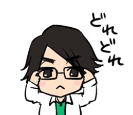 Hikaru Midorikawa's Dog, Game, and Me sticker #1945799