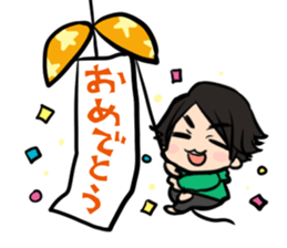 Hikaru Midorikawa's Dog, Game, and Me sticker #1945800