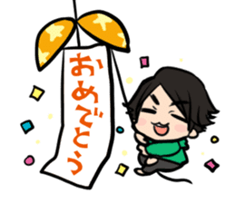 Hikaru Midorikawa's Dog, Game, and Me sticker #1945800