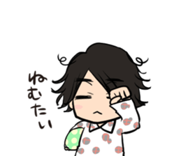 Hikaru Midorikawa's Dog, Game, and Me sticker #1945804