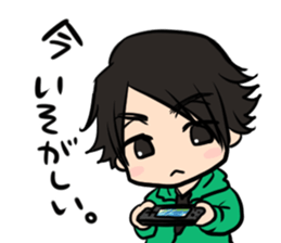 Hikaru Midorikawa's Dog, Game, and Me sticker #1945806