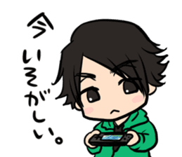 Hikaru Midorikawa's Dog, Game, and Me sticker #1945806