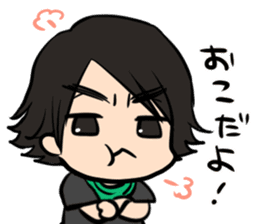 Hikaru Midorikawa's Dog, Game, and Me sticker #1945807