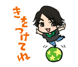 Hikaru Midorikawa's Dog, Game, and Me sticker #1945808