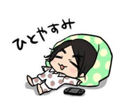 Hikaru Midorikawa's Dog, Game, and Me sticker #1945810