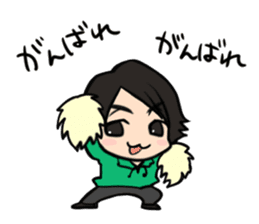 Hikaru Midorikawa's Dog, Game, and Me sticker #1945813