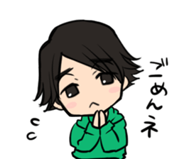 Hikaru Midorikawa's Dog, Game, and Me sticker #1945815