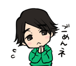 Hikaru Midorikawa's Dog, Game, and Me sticker #1945815