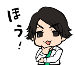 Hikaru Midorikawa's Dog, Game, and Me sticker #1945816