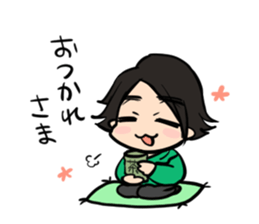 Hikaru Midorikawa's Dog, Game, and Me sticker #1945818