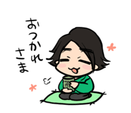 Hikaru Midorikawa's Dog, Game, and Me sticker #1945818