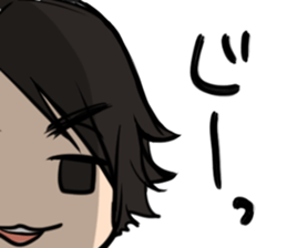 Hikaru Midorikawa's Dog, Game, and Me sticker #1945819