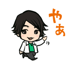 Hikaru Midorikawa's Dog, Game, and Me sticker #1945821