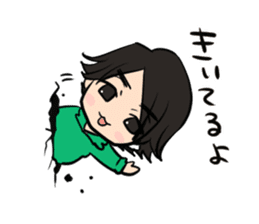 Hikaru Midorikawa's Dog, Game, and Me sticker #1945822