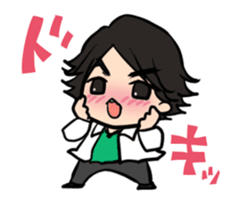 Hikaru Midorikawa's Dog, Game, and Me sticker #1945824