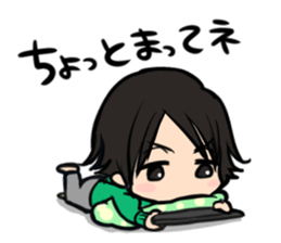 Hikaru Midorikawa's Dog, Game, and Me sticker #1945830