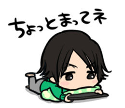 Hikaru Midorikawa's Dog, Game, and Me sticker #1945830