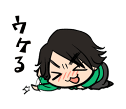 Hikaru Midorikawa's Dog, Game, and Me sticker #1945832