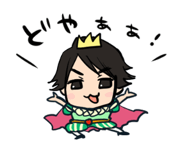 Hikaru Midorikawa's Dog, Game, and Me sticker #1945834