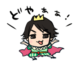 Hikaru Midorikawa's Dog, Game, and Me sticker #1945834