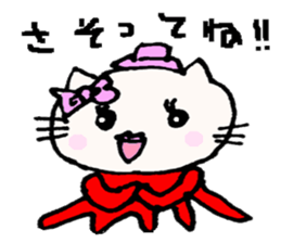 Octopus foot Sticker sticker #1945878